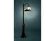 Venkovní svítidlo stojací 152134210